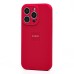 Чехол-накладка для Apple iPhone 15 Pro (бордовый) ORG Soft Touch с закрытой камерой