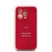 Чехол-накладка для Apple iPhone 15 Pro (бордовый) ORG Soft Touch с закрытой камерой