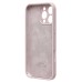 Чехол-накладка для Apple iPhone 16 Pro Max (бежевый) ORG Soft Touch с закрытой камерой
