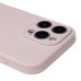 Чехол-накладка для Apple iPhone 16 Pro Max (бежевый) ORG Soft Touch с закрытой камерой