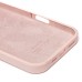 Чехол-накладка для Apple iPhone 16 Pro Max (песочный розовый) ORG Soft Touch с закрытой камерой