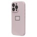 Чехол-накладка для Apple iPhone 16 Pro (бежевый) ORG Soft Touch с закрытой камерой