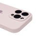 Чехол-накладка для Apple iPhone 16 Pro (бежевый) ORG Soft Touch с закрытой камерой