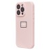 Чехол-накладка для Apple iPhone 16 Pro (песочный розовый) ORG Soft Touch с закрытой камерой