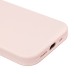 Чехол-накладка для Apple iPhone 16 Pro (песочный розовый) ORG Soft Touch с закрытой камерой
