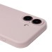 Чехол-накладка для Apple iPhone 16 (бежевый) ORG Soft Touch с закрытой камерой
