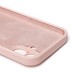 Чехол-накладка для Apple iPhone 16 (песочный розовый) ORG Soft Touch с закрытой камерой