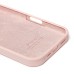Чехол-накладка для Apple iPhone 16 (песочный розовый) ORG Soft Touch с закрытой камерой