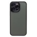 Чехол-накладка для Apple iPhone 14 Pro Max (черный) PC090