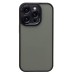 Чехол-накладка для Apple iPhone 14 Pro (черный) PC090