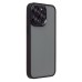 Чехол-накладка для Apple iPhone 15 Pro Max (черный) PC090