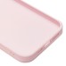 Чехол-накладка для Apple iPhone 14 (бежевый) SC311 Чехол-накладка для Apple iPhone 14 (бежевый) SC311