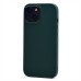 Чехол-накладка для Apple iPhone 15 (зеленый) SC311
