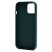 Чехол-накладка для Apple iPhone 15 (зеленый) SC311