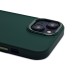 Чехол-накладка для Apple iPhone 15 (зеленый) SC311