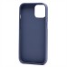 Чехол-накладка для Apple iPhone 15 (фиолетовый) SC311
