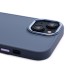 Чехол-накладка для Apple iPhone 15 (фиолетовый) SC311