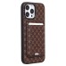 Чехол-накладка c картхолдером для Apple iPhone 13 Pro Max (кофейный) SM022 SafeMag