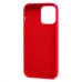 Чехол-накладка для Apple iPhone 14 Pro Max (красный) ORG Silicone Case SafeMag с анимацией