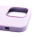 Чехол-накладка для Apple iPhone 14 Pro (лиловый) ORG Silicone Case SafeMag с анимацией