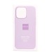 Чехол-накладка для Apple iPhone 14 Pro (лиловый) ORG Silicone Case SafeMag с анимацией