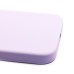 Чехол-накладка для Apple iPhone 14 (лиловый) ORG Silicone Case SafeMag с анимацией