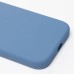 Чехол-накладка для Apple iPhone 15 (морозно-голубой) ORG Silicone Case SafeMag с анимацией