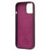 Чехол-накладка для Apple iPhone 15 (шелковица) ORG SM002 экокожа SafeMag