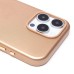 Чехол-накладка для Apple iPhone 16 Pro Max (золото пустыни) ORG SM002 экокожа SafeMag
