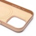Чехол-накладка для Apple iPhone 16 Pro (золото пустыни) ORG SM002 экокожа SafeMag