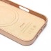 Чехол-накладка для Apple iPhone 16 Pro (золото пустыни) ORG SM002 экокожа SafeMag
