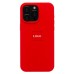 Чехол-накладка для Apple iPhone 15 Pro Max (красный) ORG Soft Touch