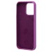 Чехол-накладка для Apple iPhone 15 Pro Max (фиолетовый) ORG Soft Touch