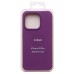 Чехол-накладка для Apple iPhone 15 Pro (фиолетовый) ORG Soft Touch