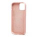 Чехол-накладка для Apple iPhone 15 (песочно-розовый) ORG Soft Touch