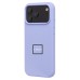 Чехол-накладка для Apple iPhone 17 Pro Max (пастельно-фиолетовый) ORG Soft Touch