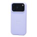 Чехол-накладка для Apple iPhone 17 Pro (пастельно-фиолетовый) ORG Soft Touch Чехол-накладка для Apple iPhone 17 Pro (пастельно-фиолетовый) ORG Soft Touch