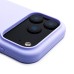 Чехол-накладка для Apple iPhone 17 Pro (пастельно-фиолетовый) ORG Soft Touch Чехол-накладка для Apple iPhone 17 Pro (пастельно-фиолетовый) ORG Soft Touch