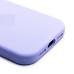 Чехол-накладка для Apple iPhone 17 Pro (пастельно-фиолетовый) ORG Soft Touch Чехол-накладка для Apple iPhone 17 Pro (пастельно-фиолетовый) ORG Soft Touch