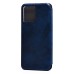 Чехол-книжка для OPPO realme C30 (голубой) BC002