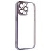 Чехол-накладка для Apple iPhone 15 Pro Max (голубой) PC073 с закрытой камерой