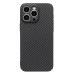 Чехол-накладка для Apple iPhone 15 Pro Max (черный) PC322
