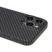 Чехол-накладка для Apple iPhone 15 Pro Max (черный) PC322