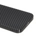 Чехол-накладка для Apple iPhone 15 Pro Max (черный) PC322