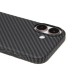 Чехол-накладка для Apple iPhone 16 (черный) PC322