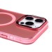 Чехол-накладка для Apple iPhone 15 Pro Max (розовый)  SM025 SafeMag