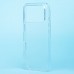 Чехол-накладка для Apple iPhone 17 Pro (прозрачный) Ultra Slim Чехол-накладка для Apple iPhone 17 Pro (прозрачный) Ultra Slim