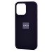 Чехол-накладка для Apple iPhone 14 Pro Max (бузина) ORG Silicone Case SafeMag с анимацией Чехол-накладка для Apple iPhone 14 Pro Max (бузина) ORG Silicone Case SafeMag с анимацией