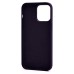 Чехол-накладка для Apple iPhone 14 Pro Max (бузина) ORG Silicone Case SafeMag с анимацией Чехол-накладка для Apple iPhone 14 Pro Max (бузина) ORG Silicone Case SafeMag с анимацией
