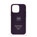Чехол-накладка для Apple iPhone 14 Pro Max (бузина) ORG Silicone Case SafeMag с анимацией Чехол-накладка для Apple iPhone 14 Pro Max (бузина) ORG Silicone Case SafeMag с анимацией